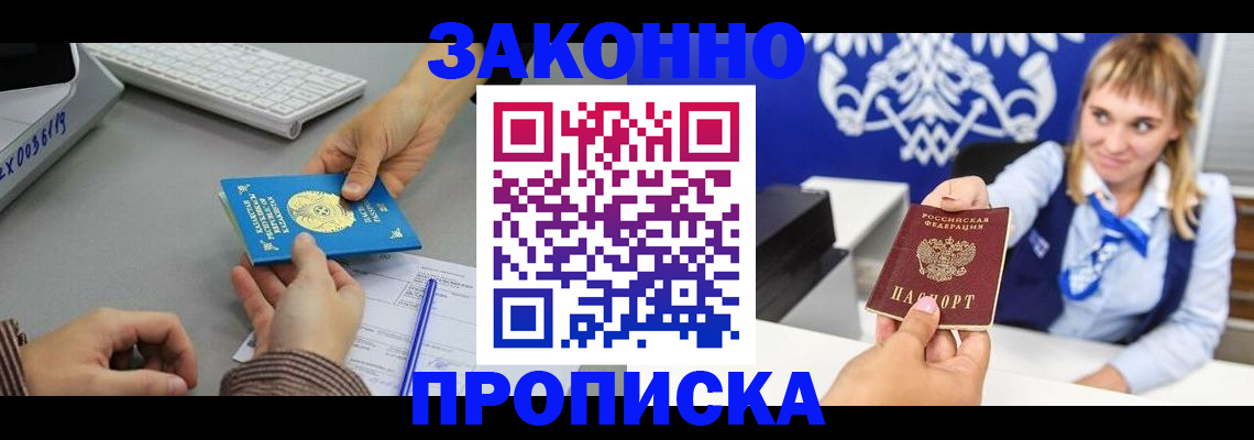 форма № 3 в Котельниче